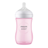 Matti Philips AVENT cumisüveg Natural Response 260ml rózsaszín