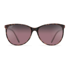 Maui Jim RS723-12B Ocean napszemüveg napszemüveg