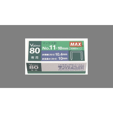 Max No. 11-10M / 11-80 tűzőkapocs 1000 kapocs gemkapocs, tűzőkapocs