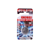 Maxell Elem CR2032 gombelem 1db-os (11238500) (MA18742-1)
