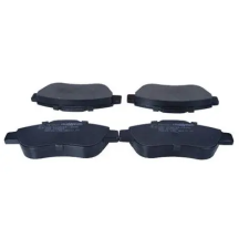 MAXGEAR fékbetétkészlet, tárcsafék 19-0521 autóalkatrész