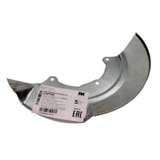 MAXGEAR féktárcsa porvédő lemez első tengely jobb autóalkatrész