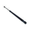MAXGEAR gázrugó, csomag-/poggyásztér 12-2384