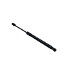 MAXGEAR gázrugó, csomag-/poggyásztér MAXGEAR 12-2412