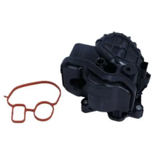 MAXGEAR Hűtő, kipufogógáz-visszavezetés 27-0696 autóalkatrész