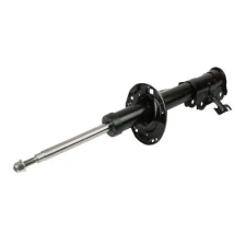 MAXGEAR lengéscsillapító 11-1612 autóalkatrész