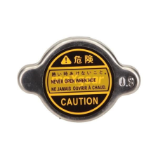 MAXGEAR Zárófedél, hűtő MAXGEAR 28-0369 autóalkatrész