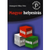 Maxim Könyvkiadó Magyar helyesírás (MX-254)