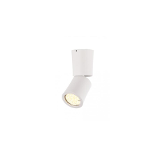 Maxlight DOT C0123 világítás