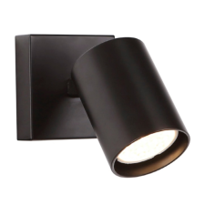 Maxlight Top fekete fali lámpa (MAX-W0219) GU10 1 izzós IP20 világítás