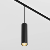 MAYTONI modern sínes mennyezeti lámpa exility fekete mytr041-2-12w3k-b