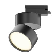 MAYTONI modern sínes mennyezeti lámpa onda 1f fekete mytr007-1-12w3k-b-1 világítás