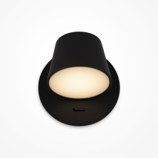 MAYTONI Pixel fekete LED fali lámpa (MAY-MOD421WL-L6B3K) LED 1 izzós IP20 világítás