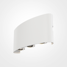 MAYTONI Strato fehér kültéri LED fali lámpa (MAY-O417WL-L6W3K) LED 3 izzós IP54 kültéri világítás