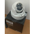 MAZi IVN-22VR 2MP IP kültéri dóm kamera