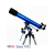 Meade Polaris 90mm EQ refraktoros teleszkóp
