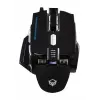 Meetion M975