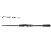 Megabass COOKAI GULF CKG-70M+S SAWARA SPECIAL 216cm Max 50gr