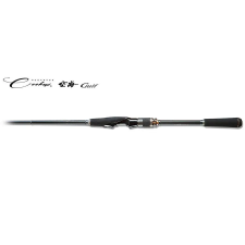 Megabass COOKAI GULF CKG-70M+S SAWARA SPECIAL 216cm Max 50gr horgászbot