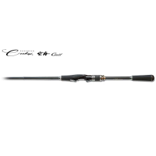 Megabass COOKAI GULF CKG-72MS 219cm Max 40gr horgászbot