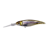  Megabass Shading-X R 75SP 72mm 7g HT Wakasagi wobbler