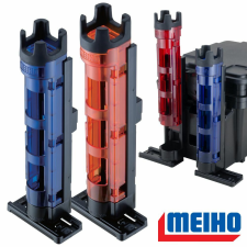 Meiho Rod Stand BM-250L horgász láda kiegészítő bottartó horgászkiegészítő