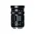 Meike MK-25mm F0.95 Nikon Z objektív