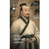 Menciusz - Konfuciusz örökében - Éldekorált kiadás