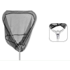 Merítő Carp'N'Carp Gamma-N Landing Net teleszkópos merítőszák 70x70x250cm (CZ3699)