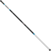 Merítőnyél Daiwa N'Zon Landing Net Handle 500cm 4r (13420-500)