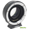 Metabones Canon EF Lens to Sony E Mount T Speed Booster ULTRA 0.71x II