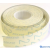 METO Árazócímke 19x16mm kétsoros fehér 5db/csom