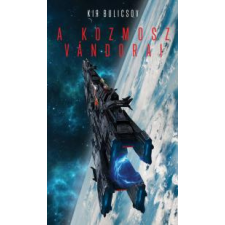 Metropolis Media (Galaktika) A ​kozmosz vándorai regény