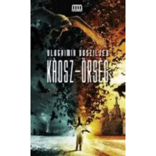 Metropolis Media (Galaktika) Káosz-Őrség egyéb e-könyv