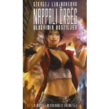 Metropolis Media (Galaktika) Nappali Őrség regény