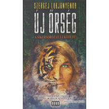 Metropolis Media Új Őrség antikvárium - használt könyv