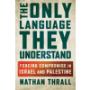 Metropolitan The Only Language They Understand | NATHAN THRALL