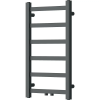 Mexen Bolt fürdőszobai radiátor 700 x 400 mm, 165 W, antracit - W126-0700-400-00-66