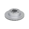 MEYLE féktárcsa cinkbevonatú lamellák,szellőztetett