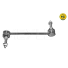 MEYLE Rúd/kar, stabilizátor MEYLE 716 060 0051/HD