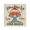 MG RECORDS ZRT. The Allman Brothers Band - Syria Mosque Pittsburgh, PA, January 17 1971 (Digipak) (CD)