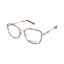MICHAEL KORS Dioptriás szemüvegek Michael Kors Empire Square3 MK3065J 1108 szemüvegkeret