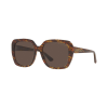 MICHAEL KORS MICHAEL KORS MK2140-366787 Női napszemüveg