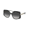 MICHAEL KORS MICHAEL KORS MK217731068G5 Női napszemüveg