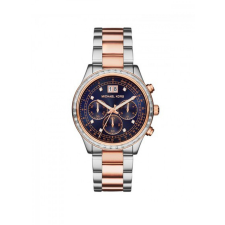 MICHAEL KORS MICHAEL KORS MK6205 női karóra W5 karóra
