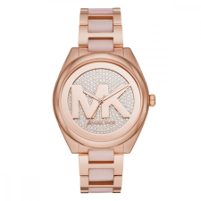 MICHAEL KORS MICHAEL KORS MK7089 női karóra W5 karóra