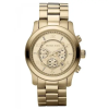MICHAEL KORS MK8077