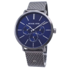 MICHAEL KORS MK8678