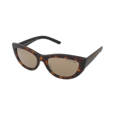 MICHAEL KORS Napszemüvegek Michael Kors Rio MK2160 30067P