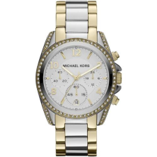 MICHAEL KORS női karóra MK5685 karóra